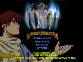 Master of Monsters Disciples of Gaia title screen for Playstation